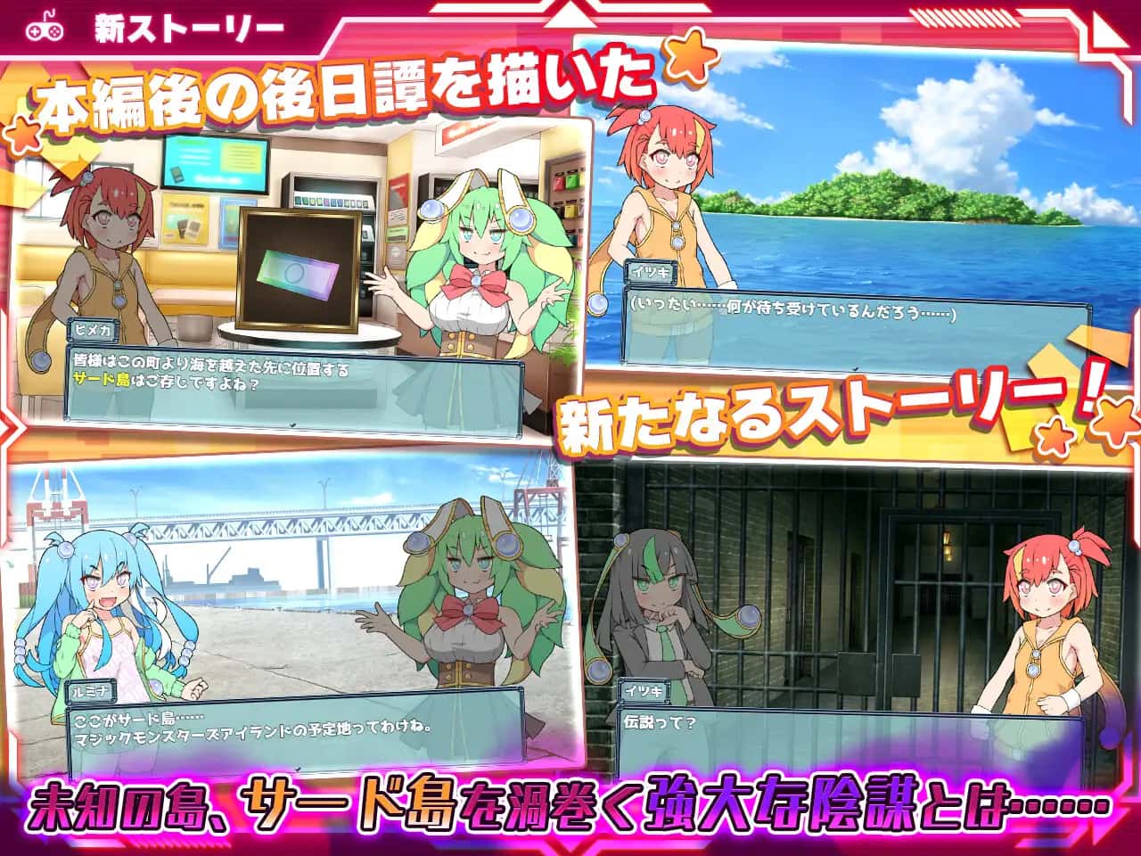 春销卡牌对战者|最新DLC|安卓下载封面